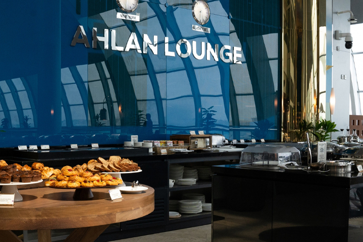 ahlan-first-class-lounge-thumb