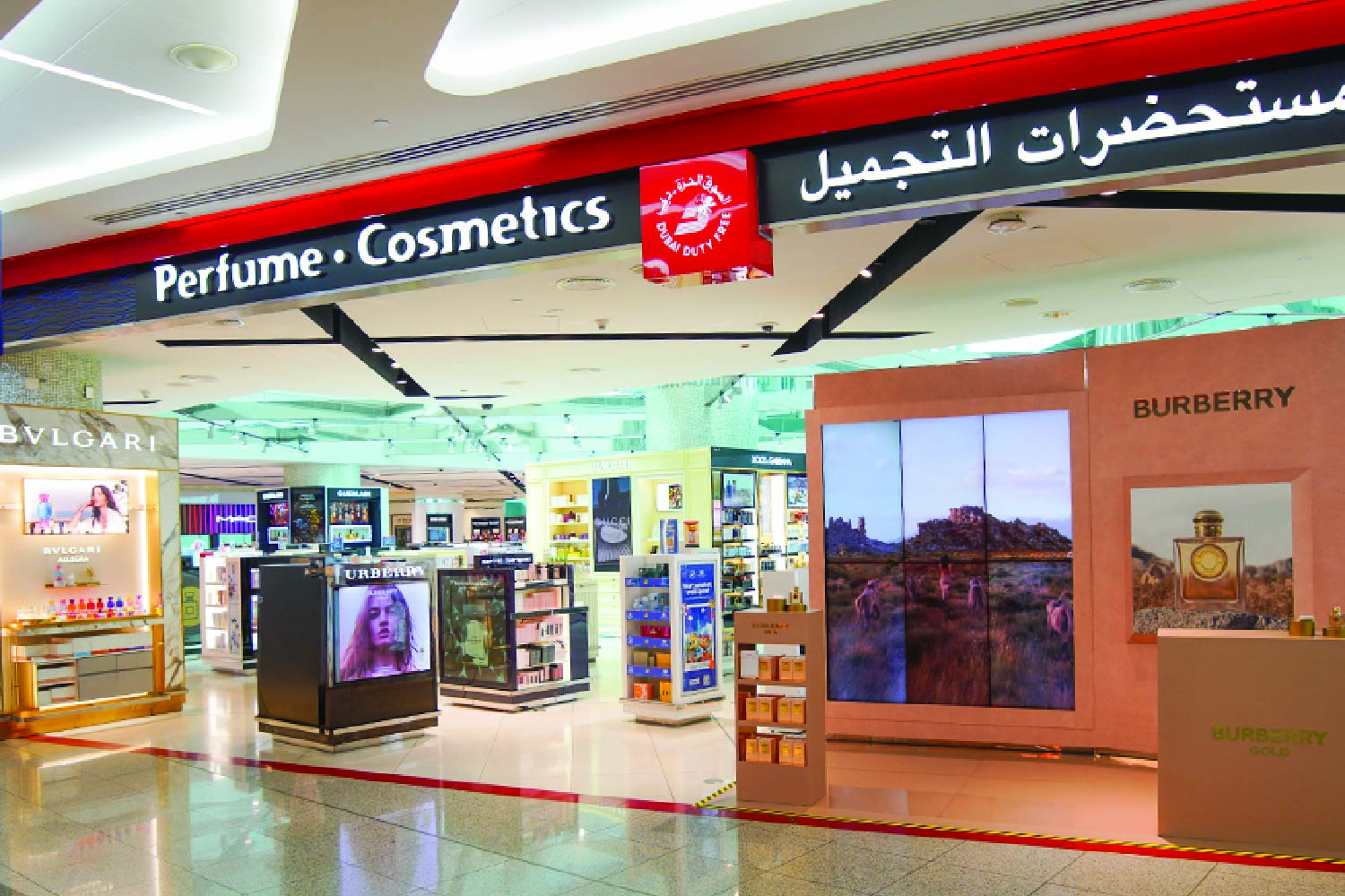 Fragrances and Cosmetics - Dubai Duty Free