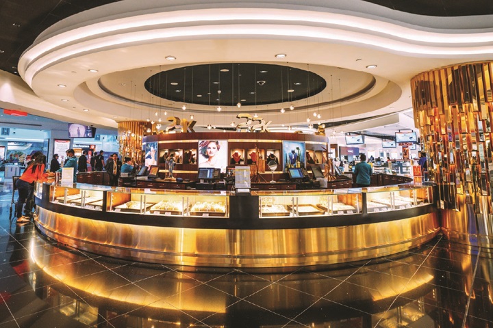 الذهب والمجوهرات