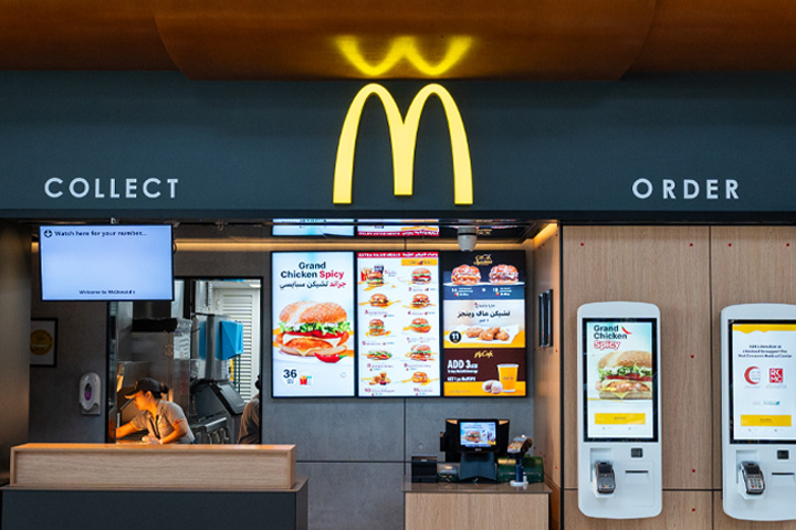 McDonald’s