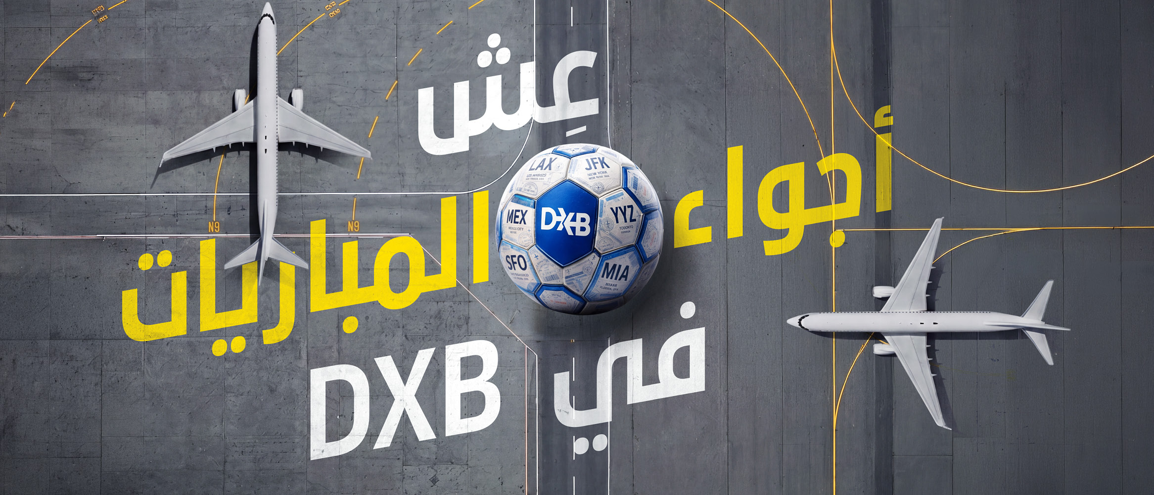 FIFA 2026