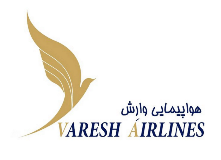 varesh-airlines