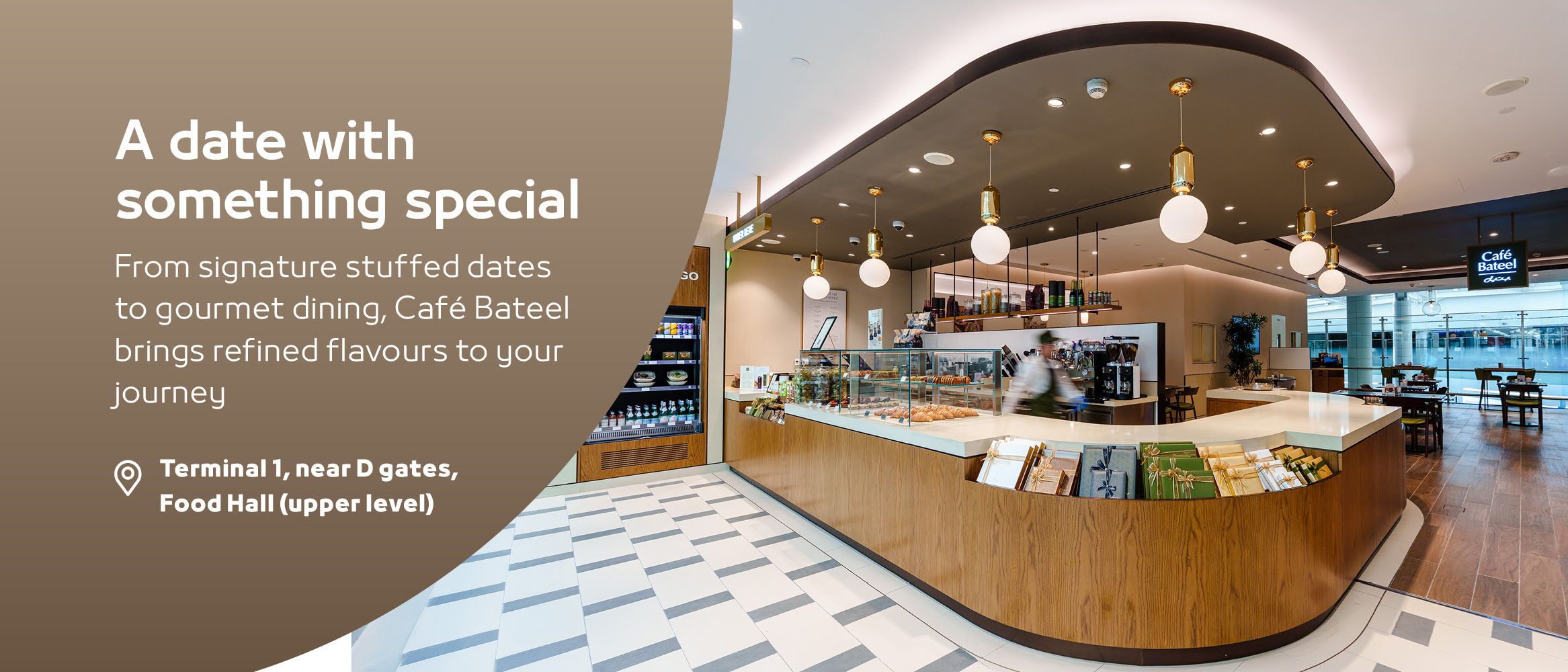 Cafe Bateel - V1