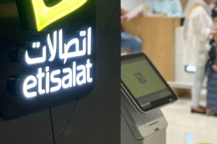 Etisalat_thumb