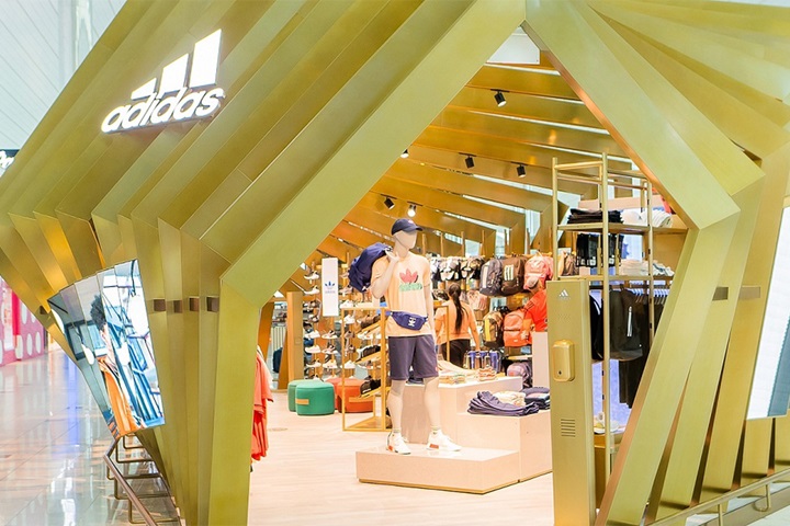 Adidas Store