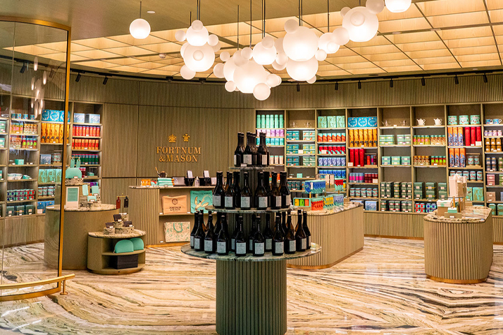 فورتنوم وميسون