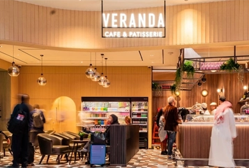 Veranda
