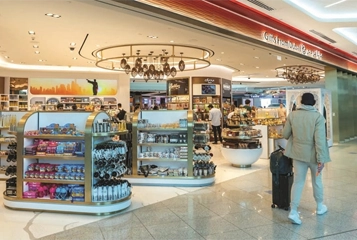 gifts-from-dubai