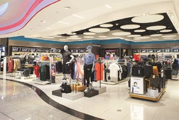 الرياضة والترفيه